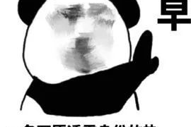 钦州商账追讨清欠服务